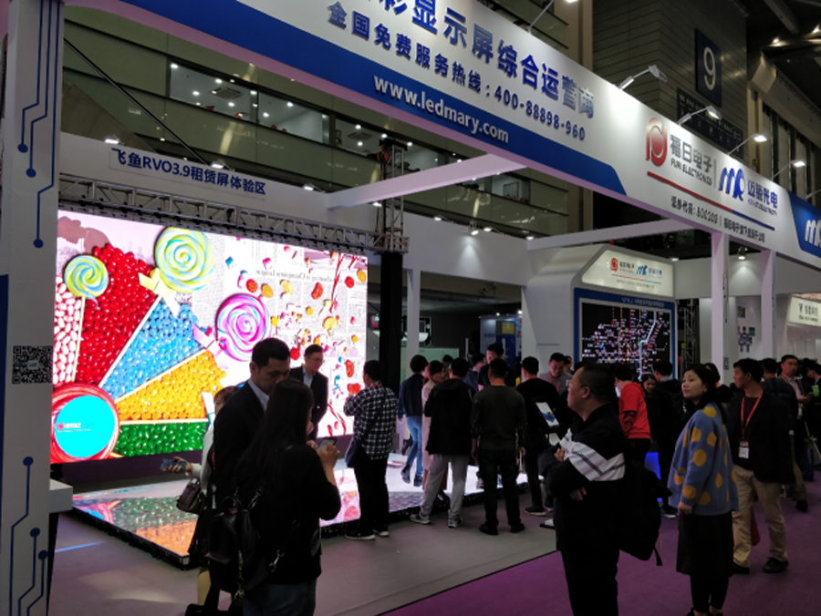 迈锐光电深圳LED展