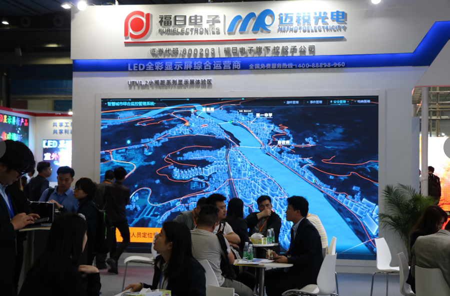 2019年迈锐光电ISLE展会快讯